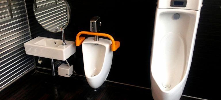 快適なトイレがもたらす生活の質向上 快適なトイレがもたらす生活の質向上